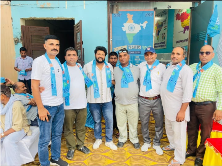 Samast Samaj Party Founder